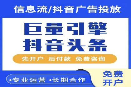 微博信息流内容创作案例解析
