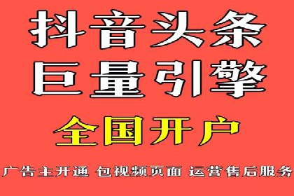 百度SEM竞价推广，案例解析转化率提升秘诀